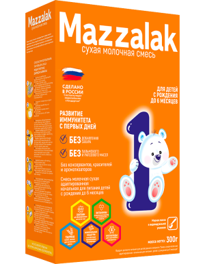 Mazzalak 1 (300 g)