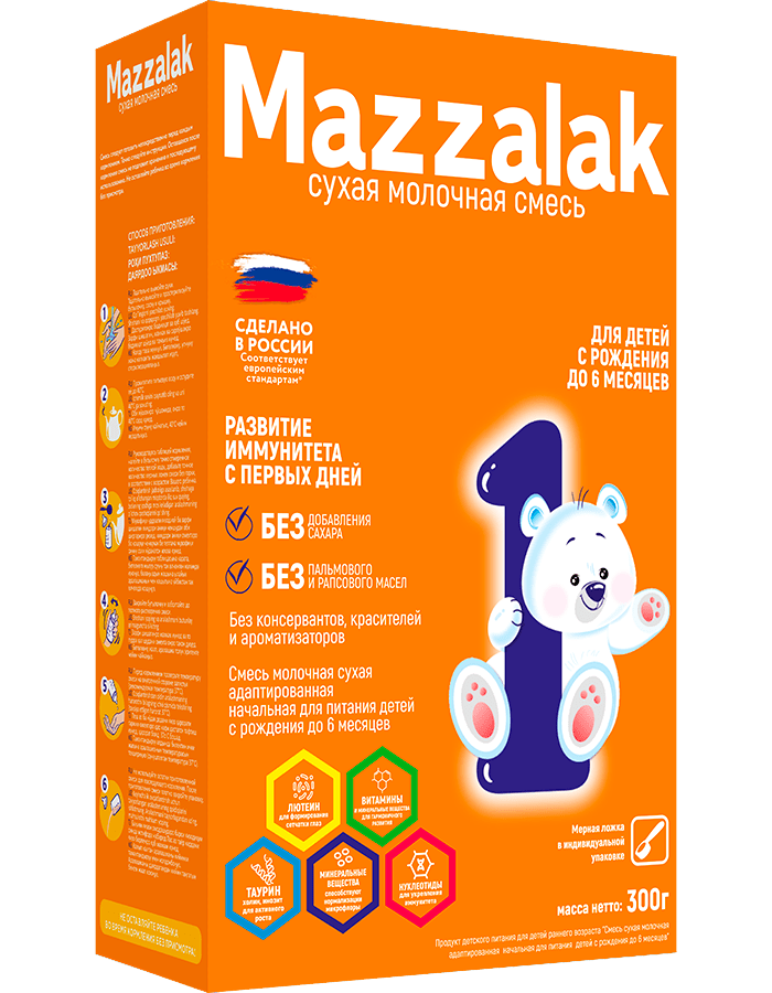 Mazzalak 1 (300 g)