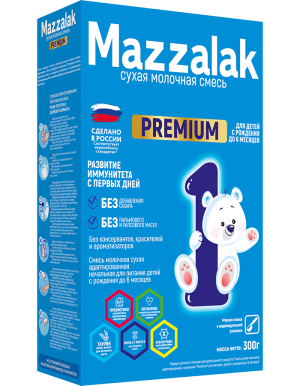 Mazzalak 1 premium (300 g)