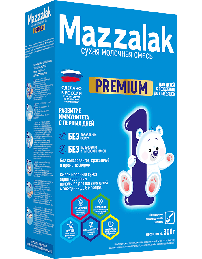 Mazzalak 1 premium (300 g)