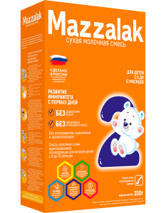 Mazzalak 2