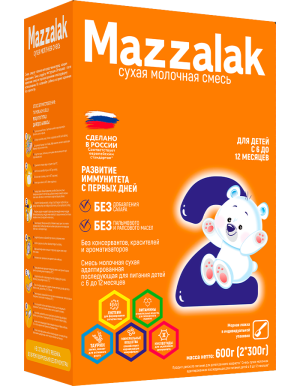 Mazzalak 2 600g (2*300 g)