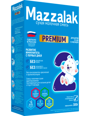 Mazzalak 2 premium (300 g)