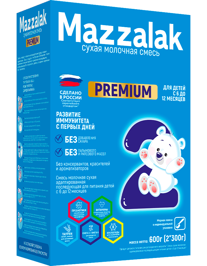 Mazzalak 2 premium 600g (2*300 g) Mazzalak 2 premium 600g (2*300 g)