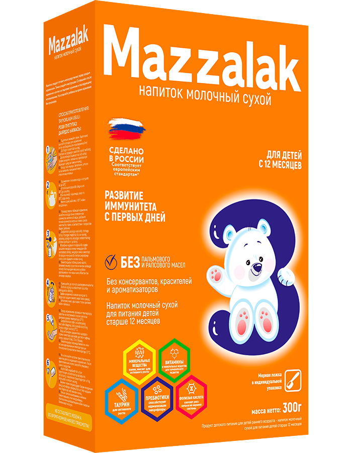 Mazzalak 3 (300 g)