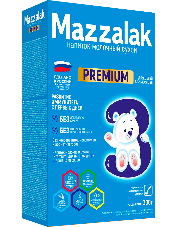 Mazzalak 3 premium (300 g)